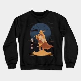 Arrakis Reborn Crewneck Sweatshirt